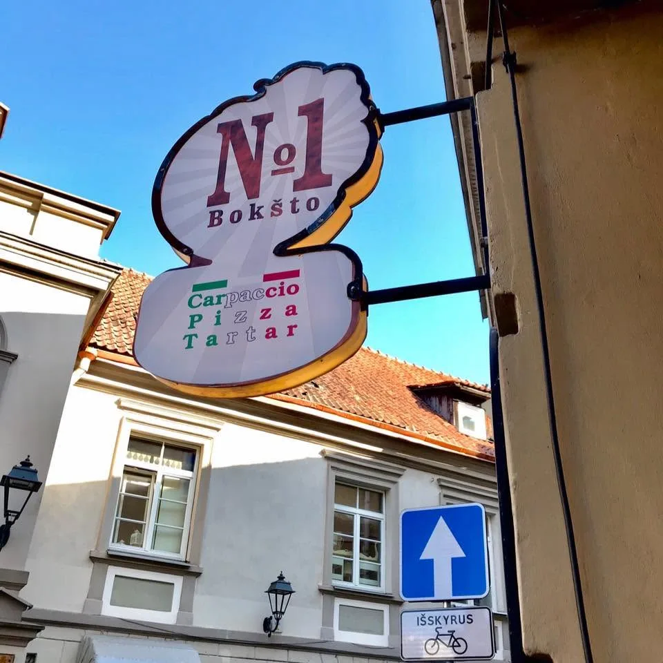 No.1 Bokšto — storefront