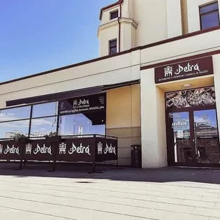 Petra Bakery & Falafel — storefront