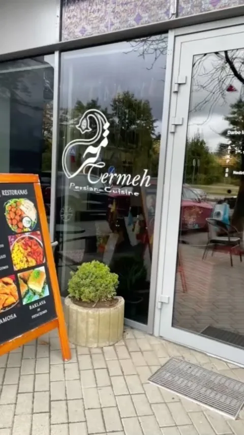 Termeh — storefront